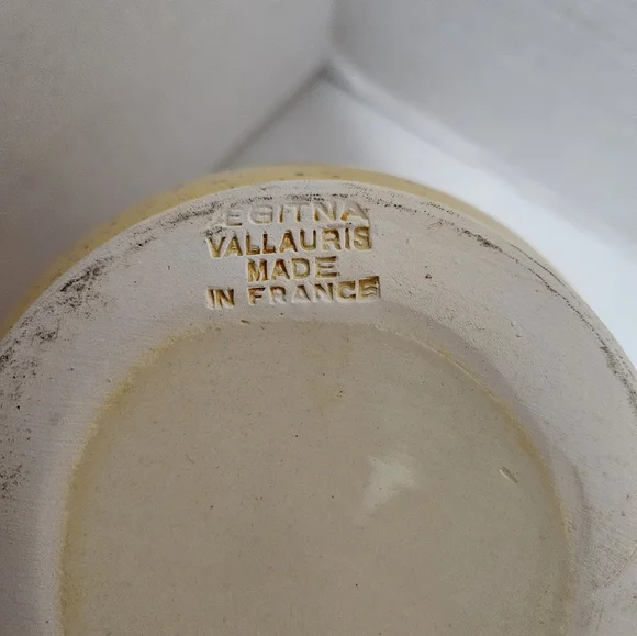 French Aegitna Vallauris Provencal Style Pitcher - Picture 2 of 6